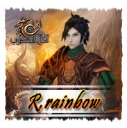 الصورة الرمزية R.rainbow